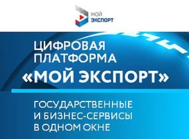 💫Юридические лица (ЮЛ) и индивидуальные предприниматели (ИП) теперь могут подать заявл...