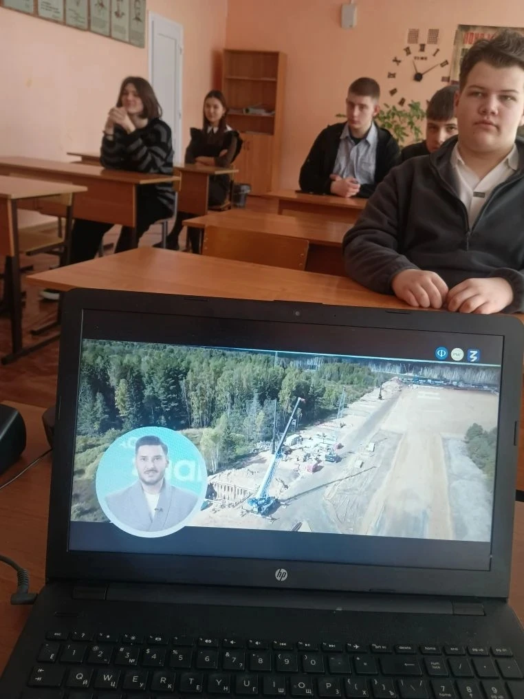 🇷🇺 Россия – мои горизонты: Погружаемся в мир транспорта!