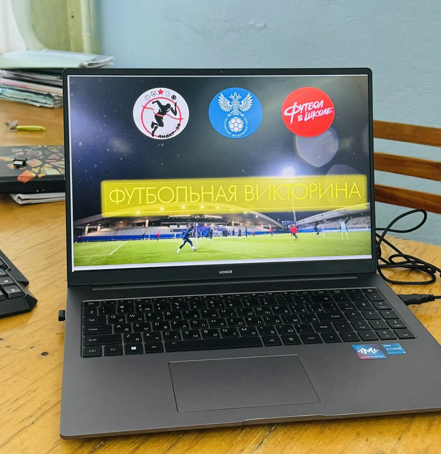 ⚽ В рамках проекта «Футбол в школе» состоялась очень интересная и познавательная футбол...