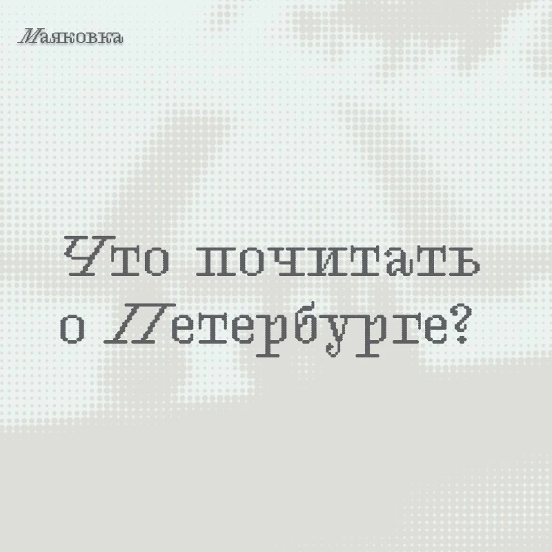 27 мая для нас — двойной праздник. Поздравляем с Общероссийским днём библиотек и Днём г...