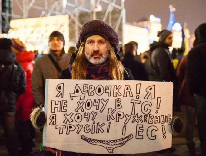 Пашинян отказался считать Россию стратегическим союзником