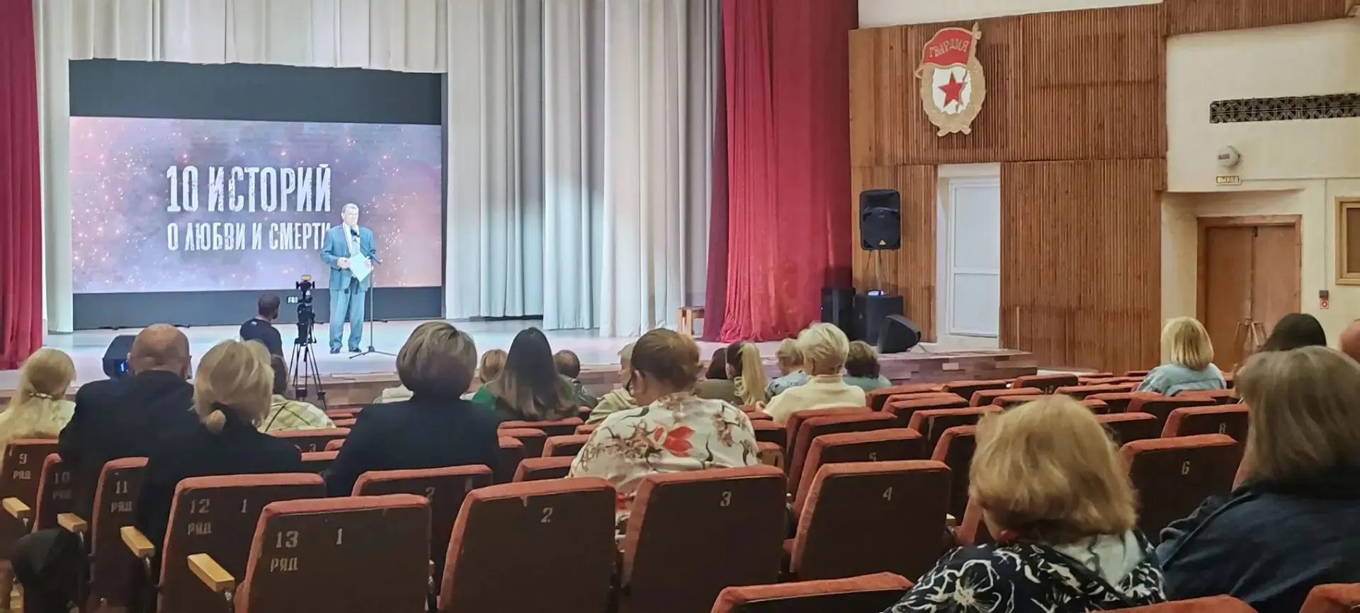 Неделю патриотического кино в Ельнинском муниципальном округе открыл Депутат Смоленской...