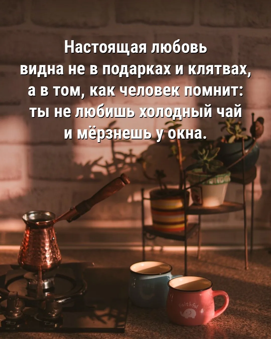 Мудрость слов | цитаты Мудрость слов | цитаты