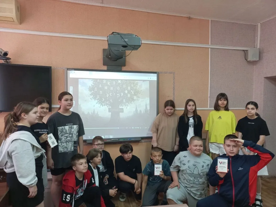 6 июня, в День рождения великого русского писателя А. С. Пушкина,  в России отмечается ...