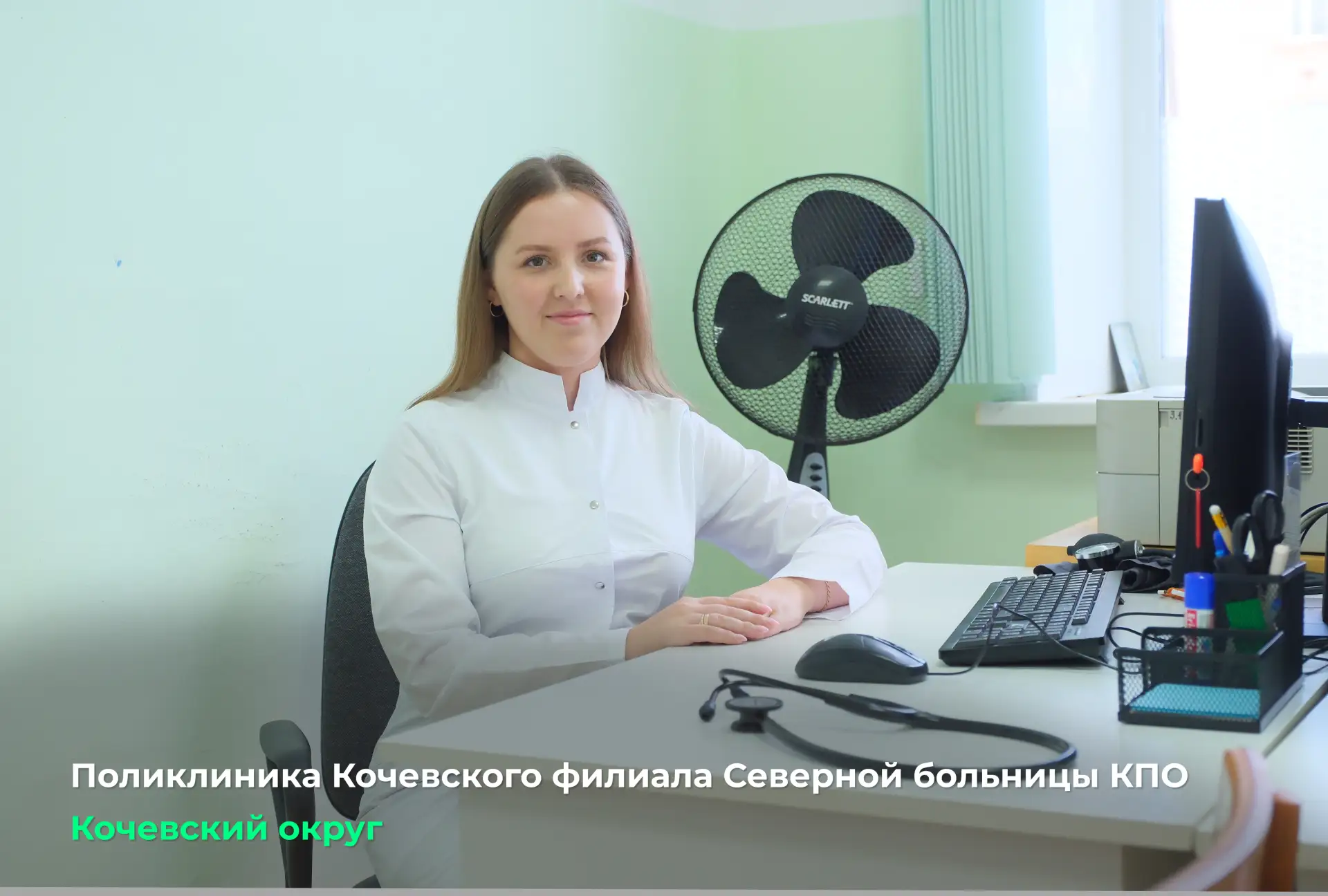 Изображение 1 к публикации «Дмитрий Махонин»