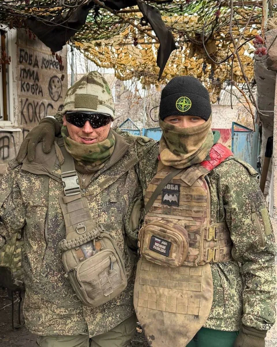 Привет от наших отважных воинов ❤️🤙🏻

Подпишись на канал