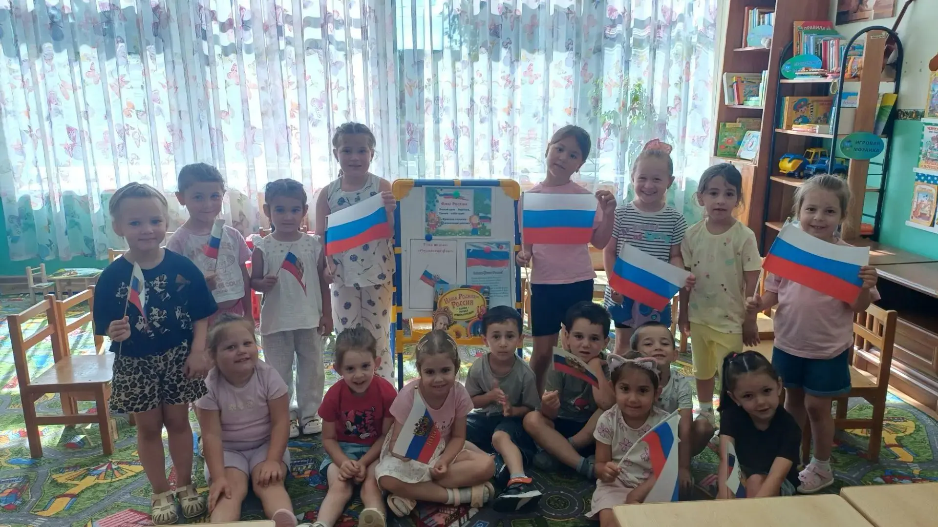 🇷🇺22 августа отмечается праздник - День Государственного флага Российской Федерации.🇷🇺
