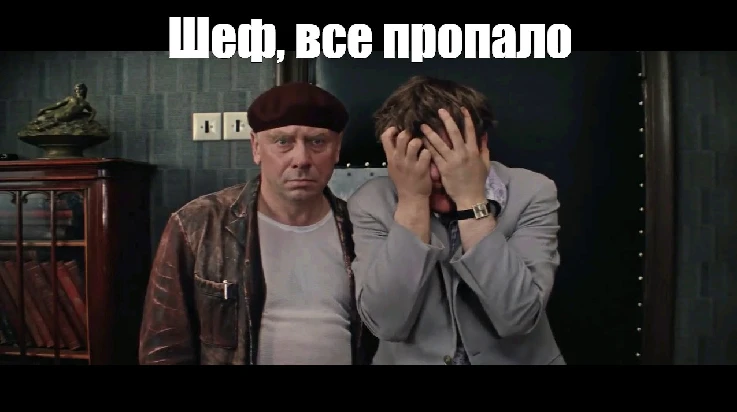 Просадка продаж в начале мая

По чатам понеслась истерика, что продажи упали и всё пропало.

И опять