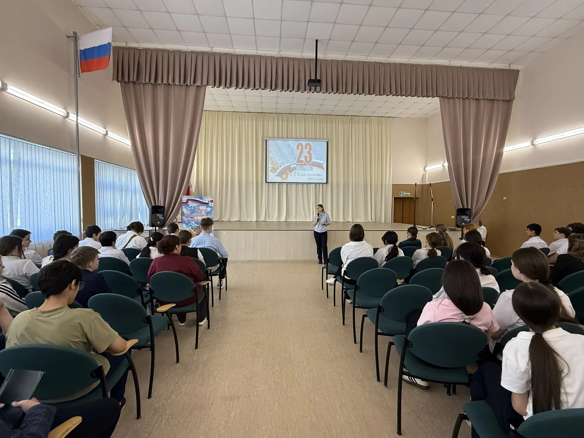 Безопасность и ответственность✨ Сегодня с обучающимися 7-11 классов встретилась старший инспектор от