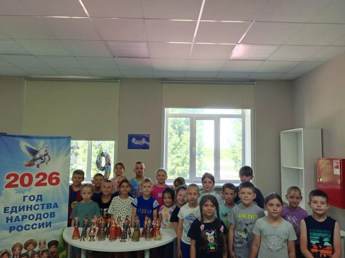 🇷🇺День Единства народов России: как это было!

Сегодня наш пришкольный лагерь превратился в настоя