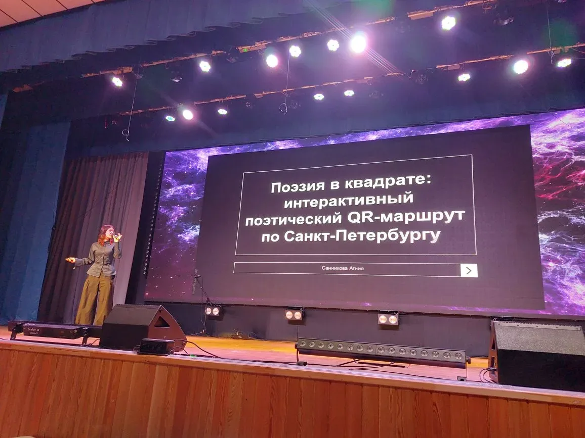 29/04/2026 🎉✨ Фестиваль школьных проектов: торжество знаний и творчества! ✨🎉  С огромным восторгом и