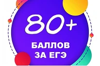🔥 ГОРДИМСЯ НАШИМИ ВЫСОКОБАЛЬНИКАМИ! 🔥Отличные новости — наши ребята показали блестящие результаты 