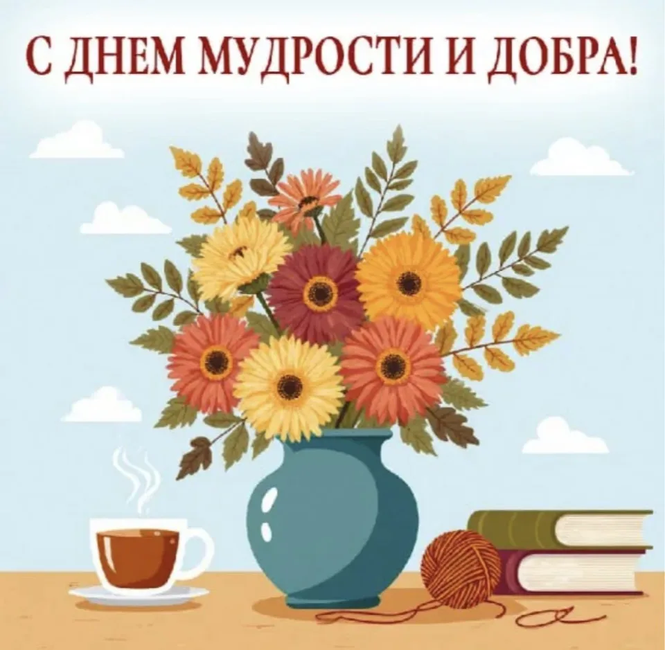 А между прочим, 1 октября  - это не только дата, когда повышаются тарифы, но и день пож...