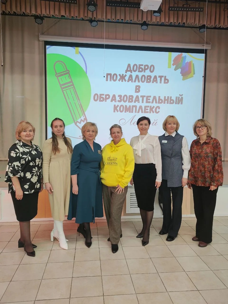 Руководители дошкольных учреждений Чебоксар - участники Всероссийской стажировки!   Так, руководител
