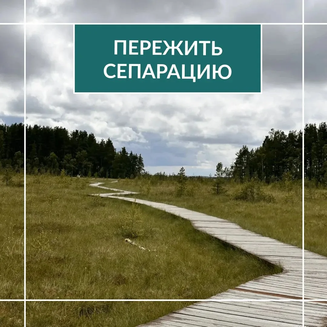 ❓Вопрос: 

Здравствуйте, Лёля. Девочка, через несколько дней двадцать один годик, работает, живёт по