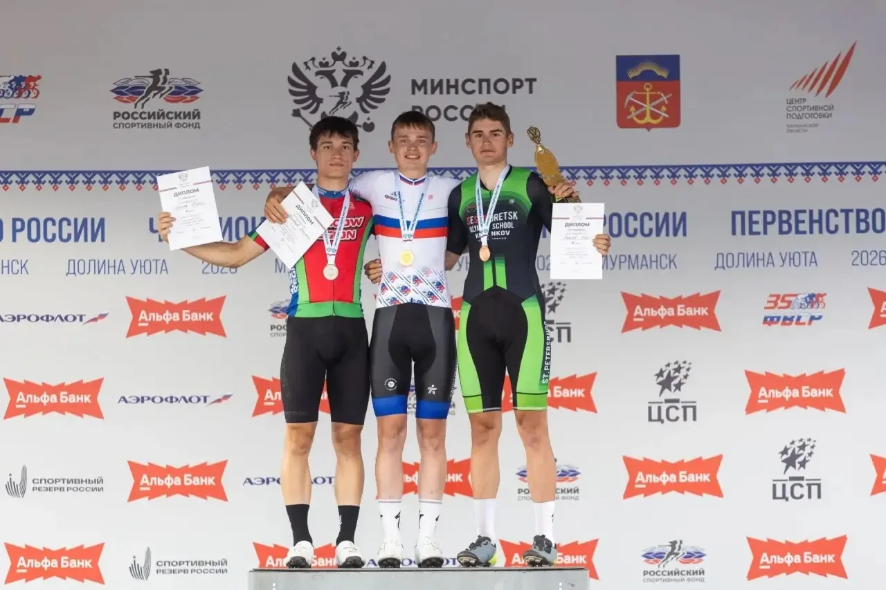 🚵🏼‍♂️ Золото и бронза Первенства России по маунтинбайку!