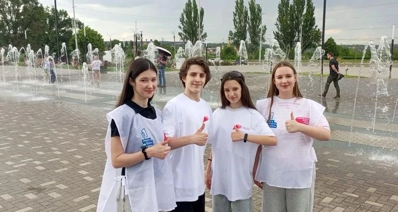 ✅В Алчевске завершается Всероссийское онлайн-голосование по выбору объектов для благоус...