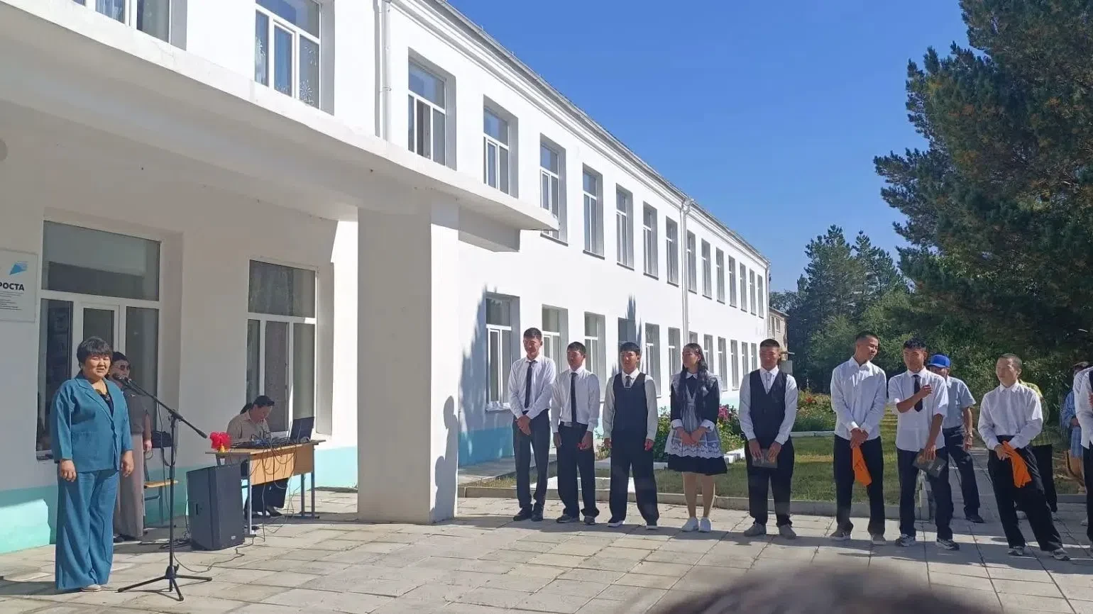 📚✈ 1 сентября — День знаний!