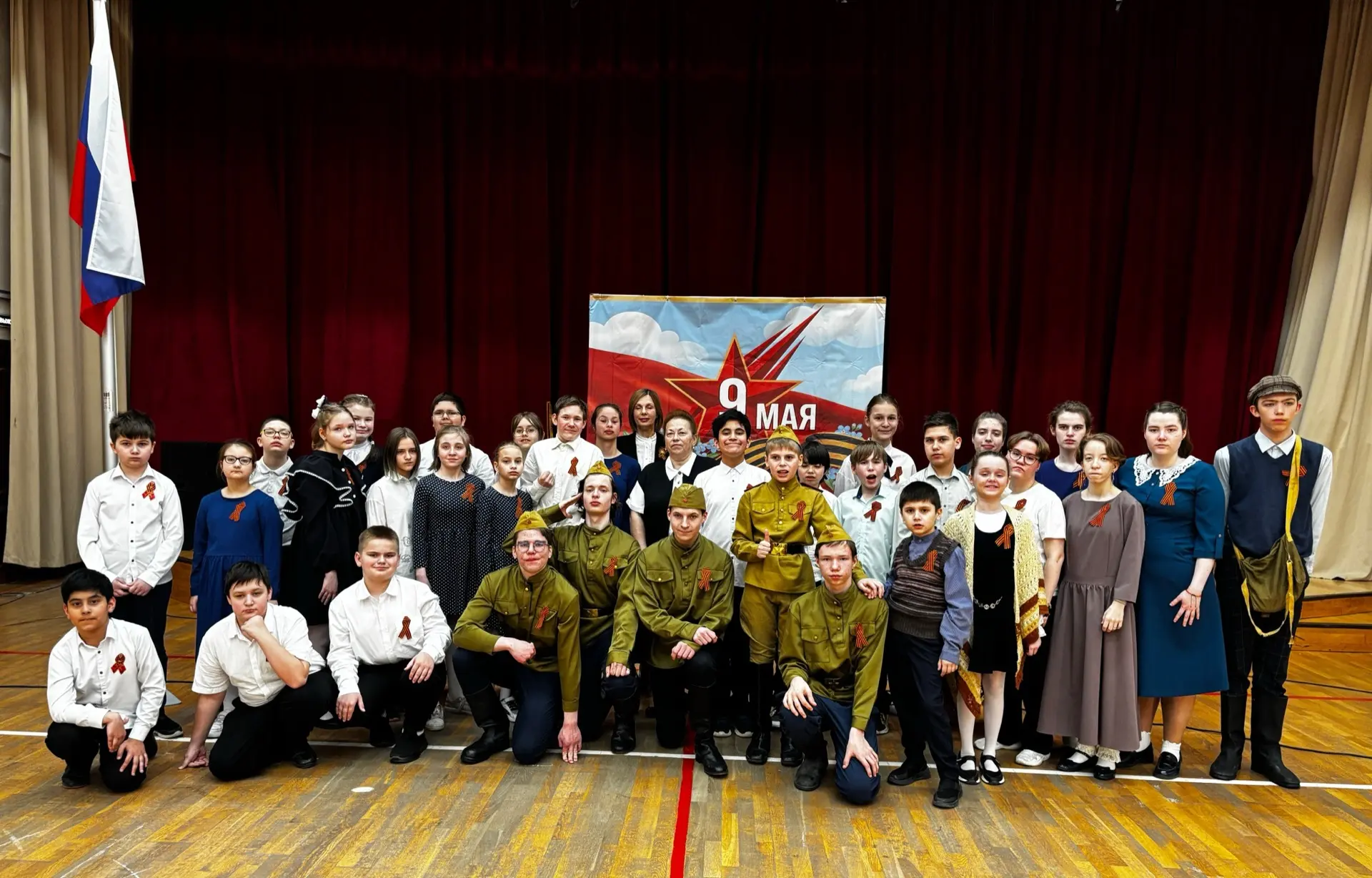 🎖️Сегодня в преддверии 9 Мая в школе состоялся праздничный концерт, посвящённый 81-й г...