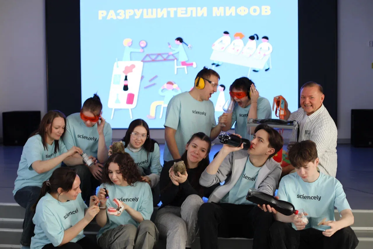 Завершили проверку мифов вместе с нашими юными экспериментаторами!