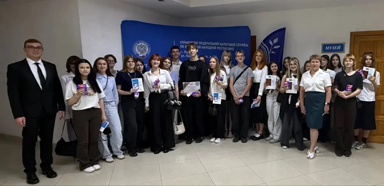«Детям о налогах»

👉В УФНС России по Луганской Народной Республике прошли мероприятия приуроченные 