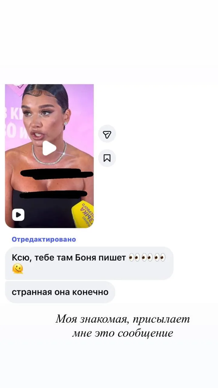 История, достойная пера Хемингуэя!