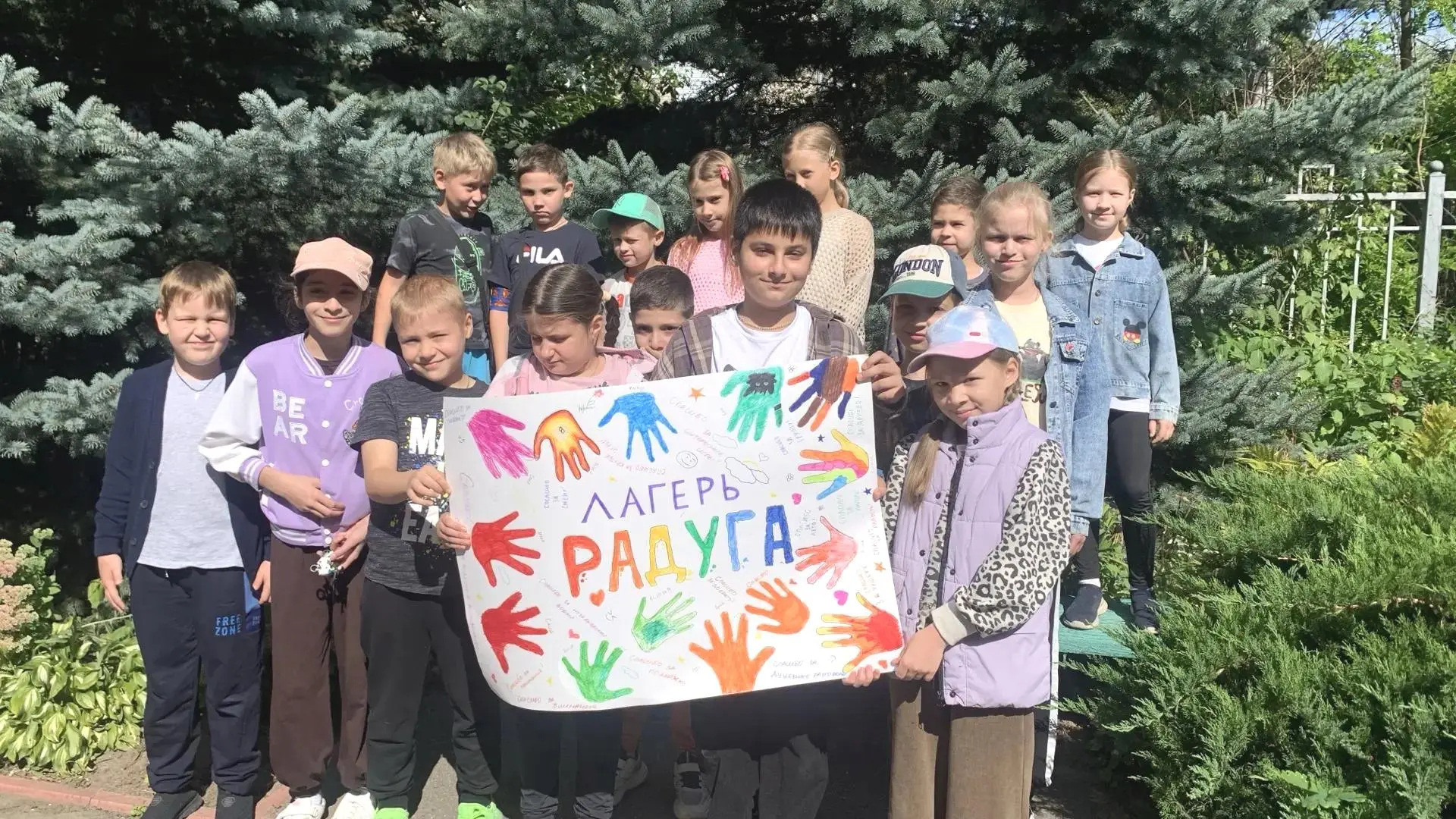 🌟 «Дружба без границ» — под этим девизом прошло закрытие третьей лагерной смены. В это...