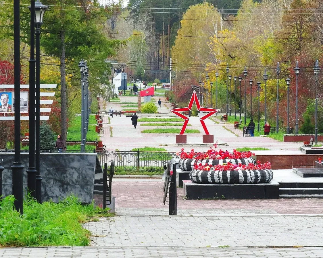 🌇🌇🌇 Доброе утро, Асбест!