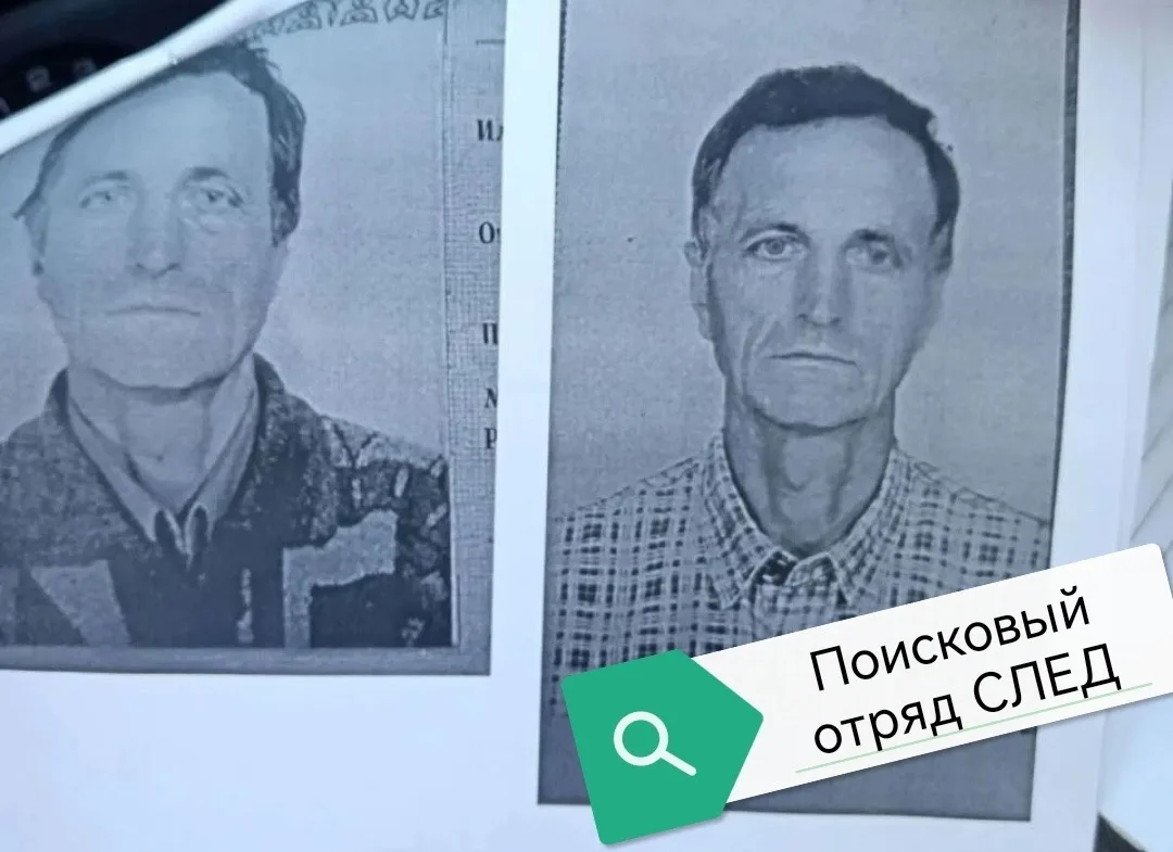 В городе Великие Луки пропал 76-летний Сергей Петрович Иванов. Мужчина ушёл с дач Телецентра 28 июля