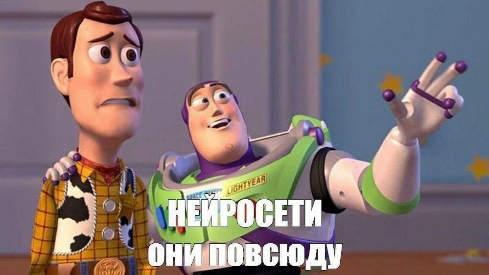 🤖 ИИ может сократить потребность в работниках на 10% к 2035 году