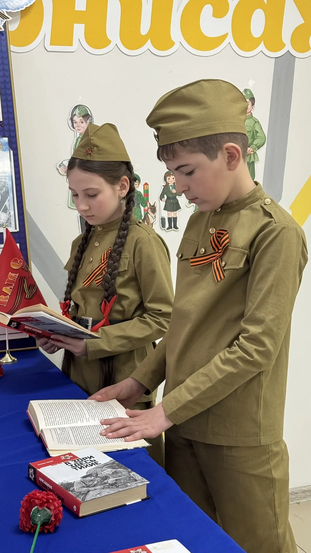9 мая – День Победы советского народа в Великой Отечественной войне 1941-1945 годов.