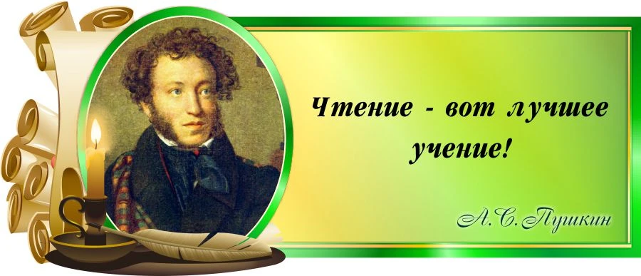 Сегодня в нашем детском саду «Дюймовочка» прошёл замечательный праздник, посвящённый Дн...