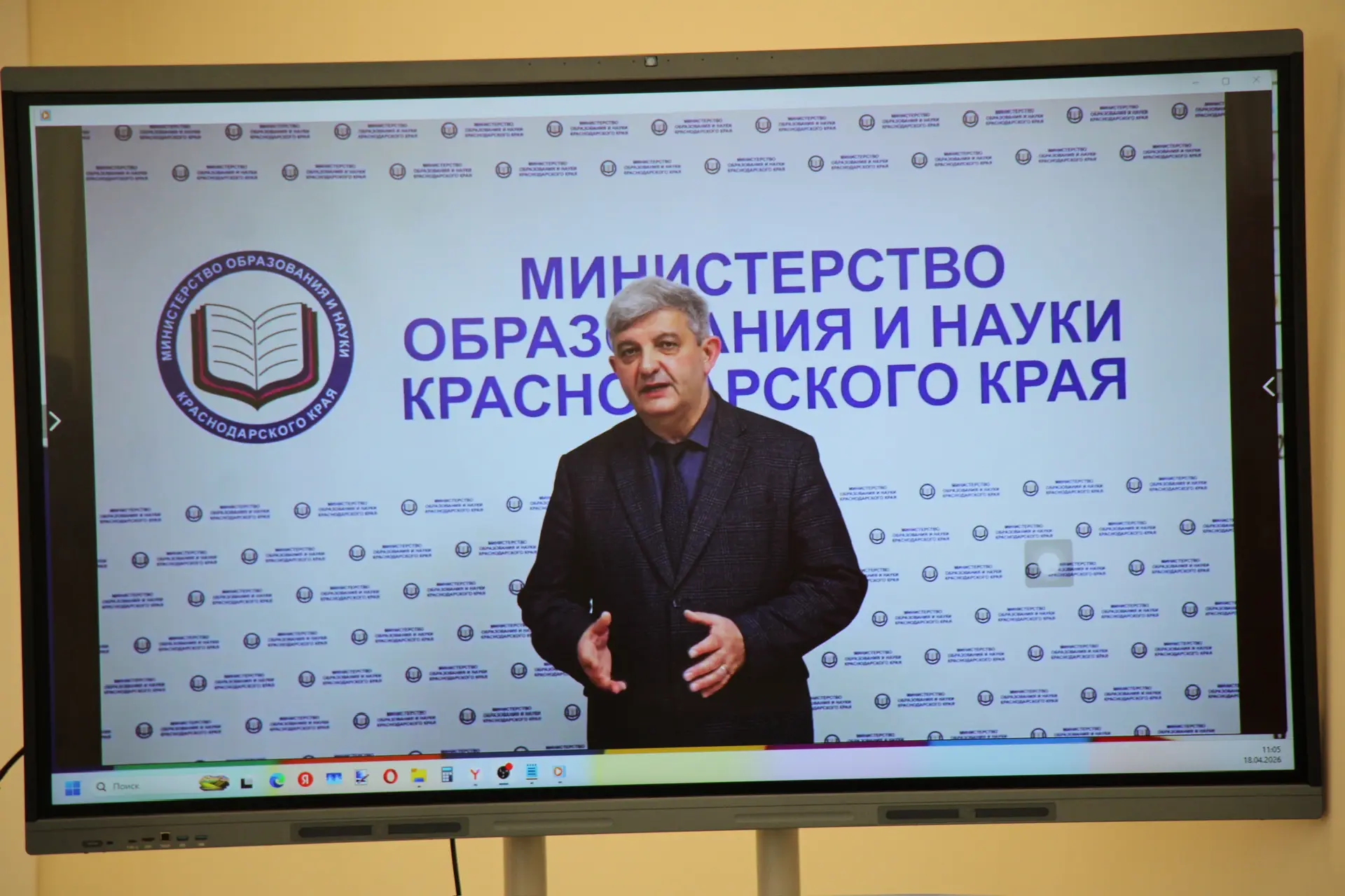 🏗️ Единый день открытых дверей в рамках ФП «Профессионалитет» национального проекта «Молодёжь и дети