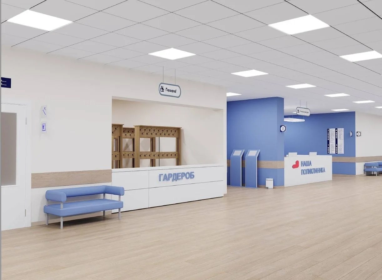 🏥 Продолжаем капитальный ремонт взрослой поликлиники №2 Щелковской городской больницы на Парковой ул