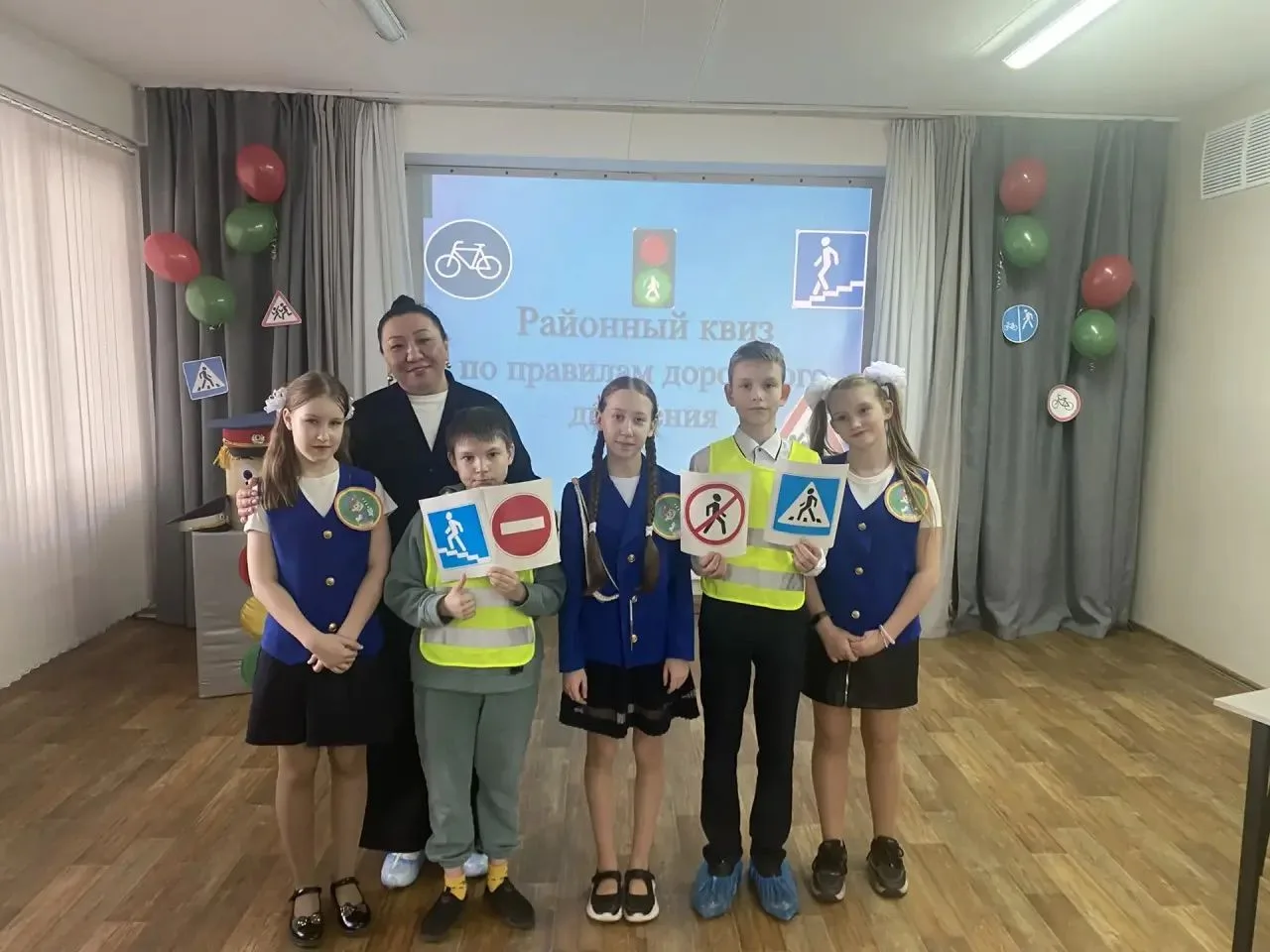 🏆 Мы — первые! Сегодня прошёл районный квиз по правилам дорожного движения среди учащихся пятых клас