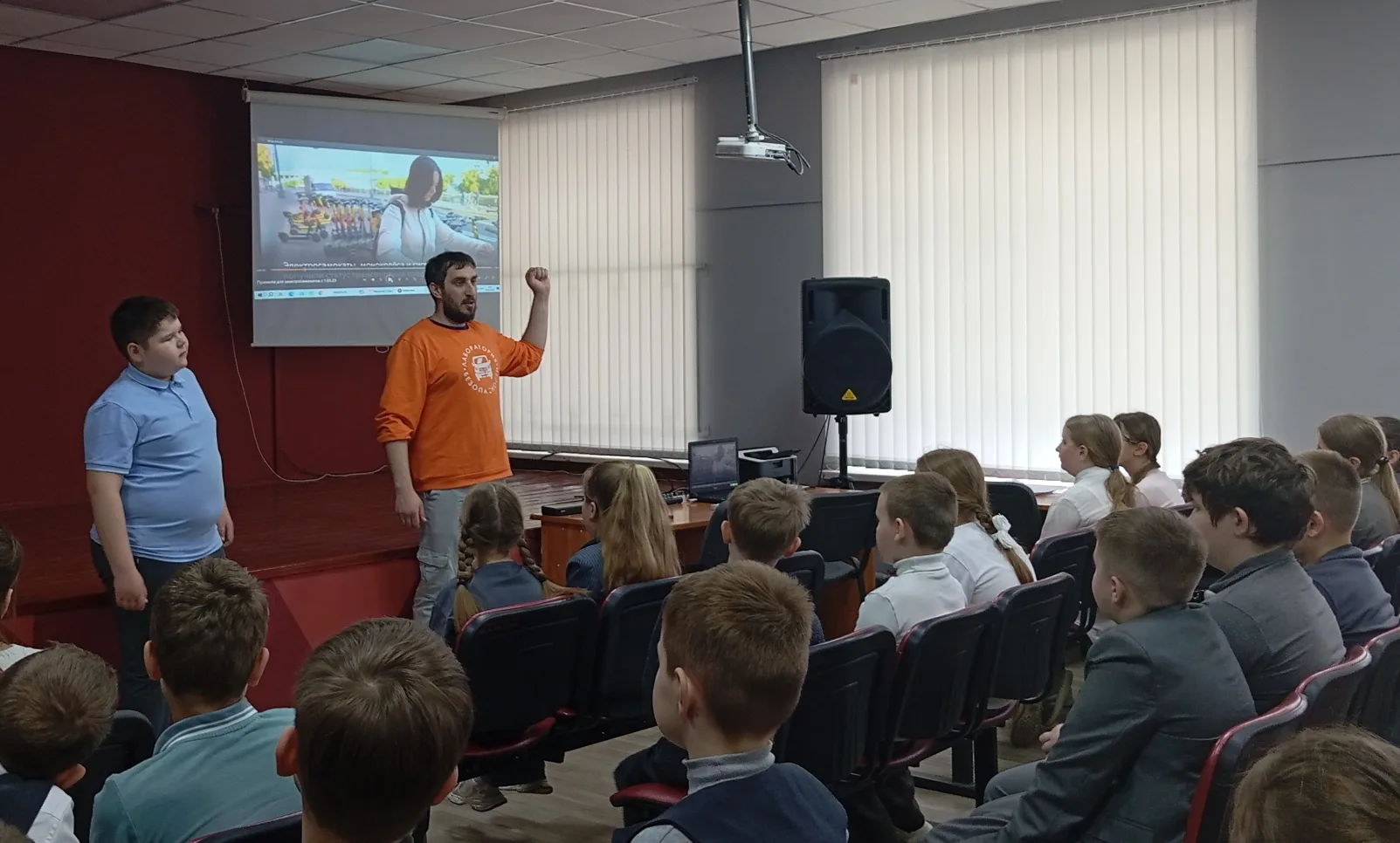 📆В пятницу в вашей школе состоялась интересная и полезная встреча: для учеников четвертых классов пр