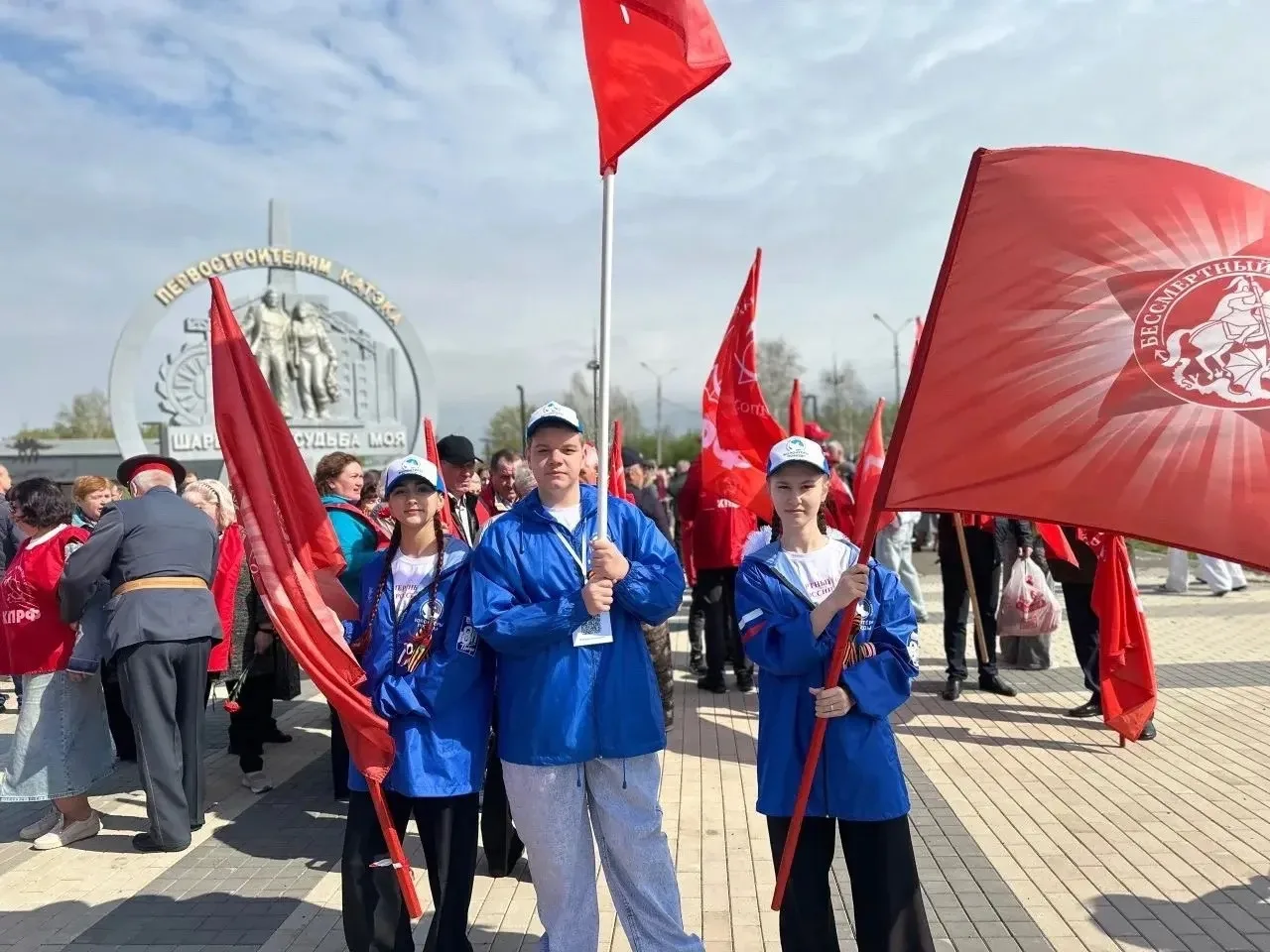 🪖 9 Мая — День Великой Победы! Сегодня вся страна отмечает 81-ю годовщину Победы в Великой Отечестве