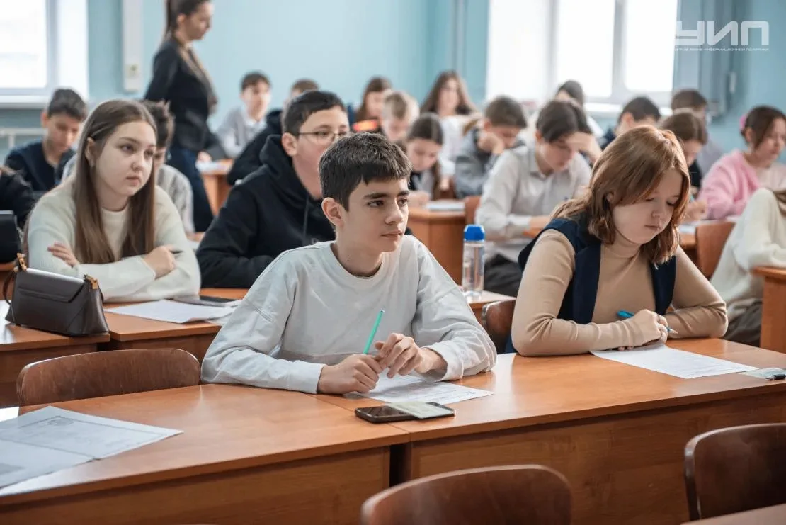 ⭐ Олимпиада «Звезда» – реальный способ поступить в ДГТУ!

Поступить в университет можно не только по