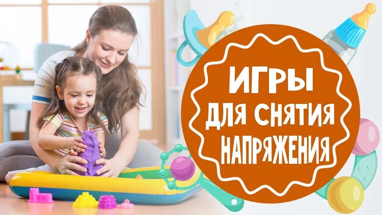 😊 Просто о психологии!