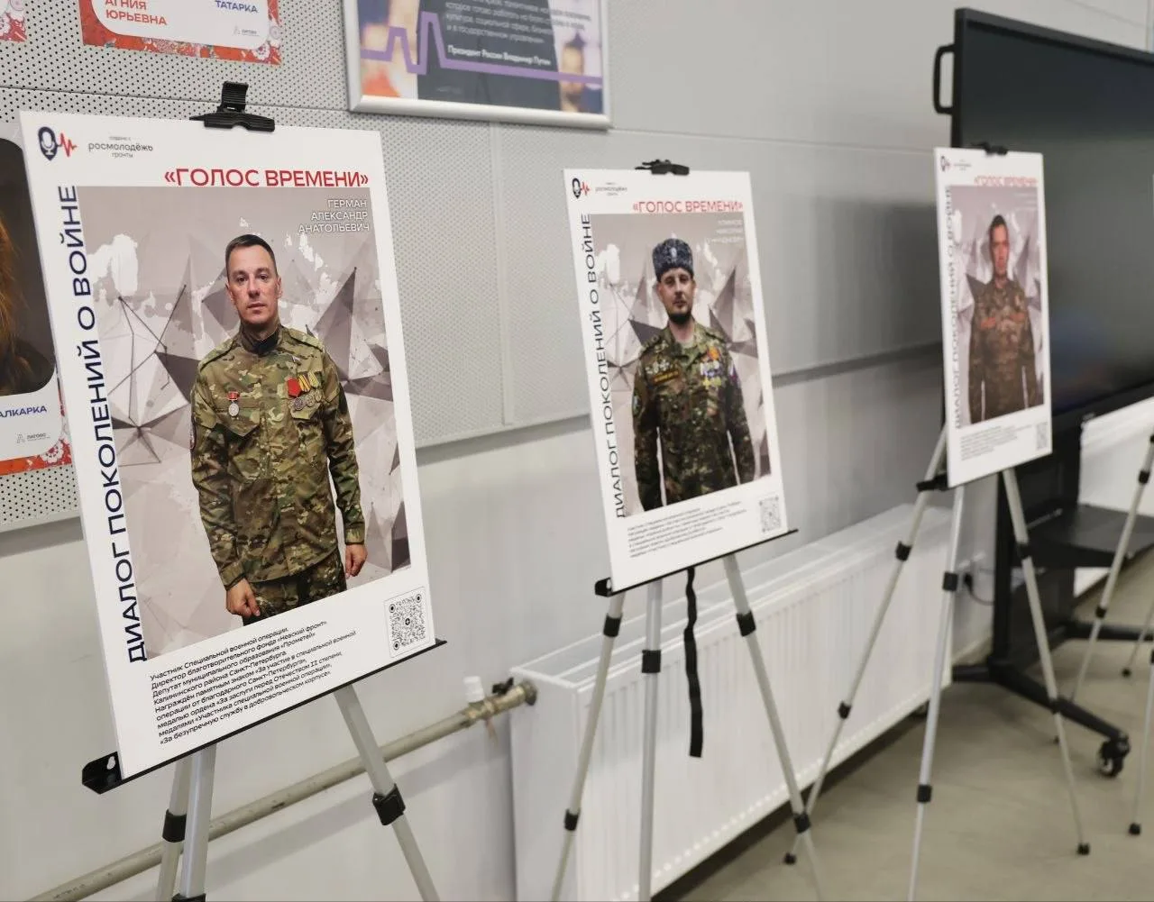 🇷🇺 Герои, чьи истории остаются с нами