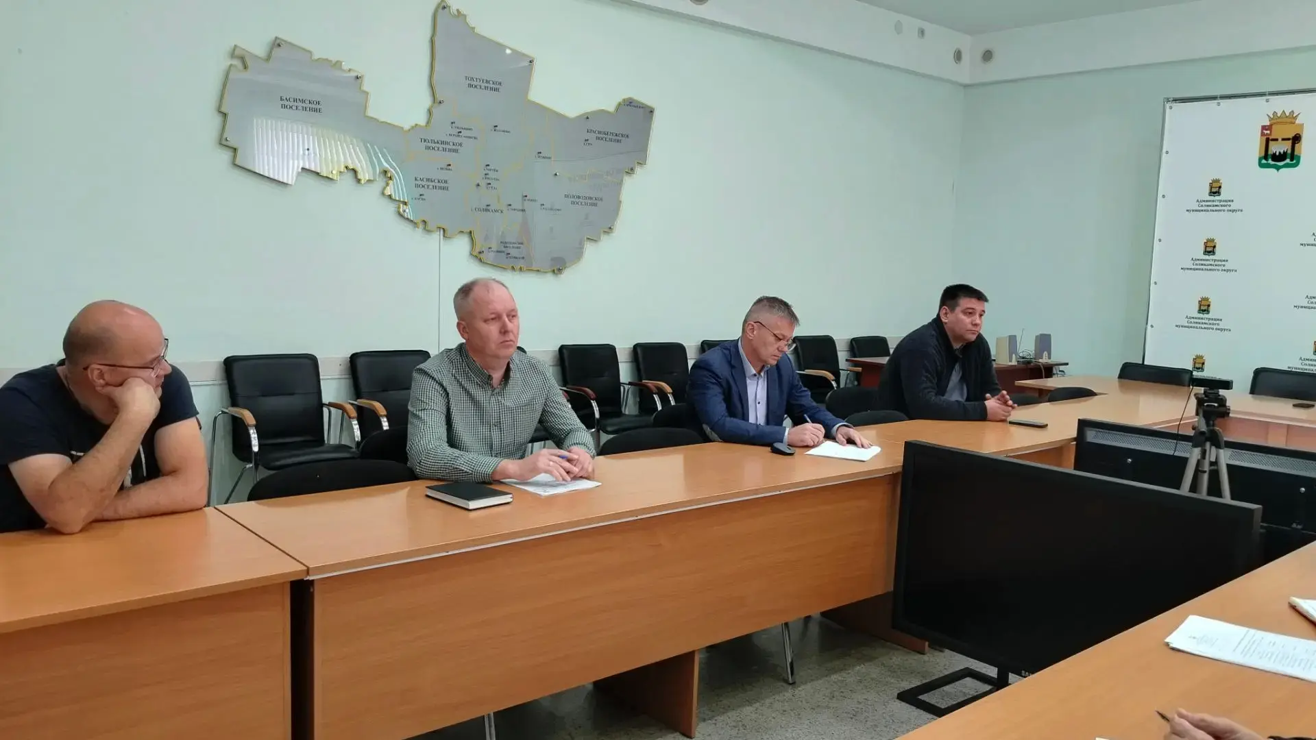 ✍️ 🚌 В администрации  состоялось совещание по вопросам организации работы общественног...
