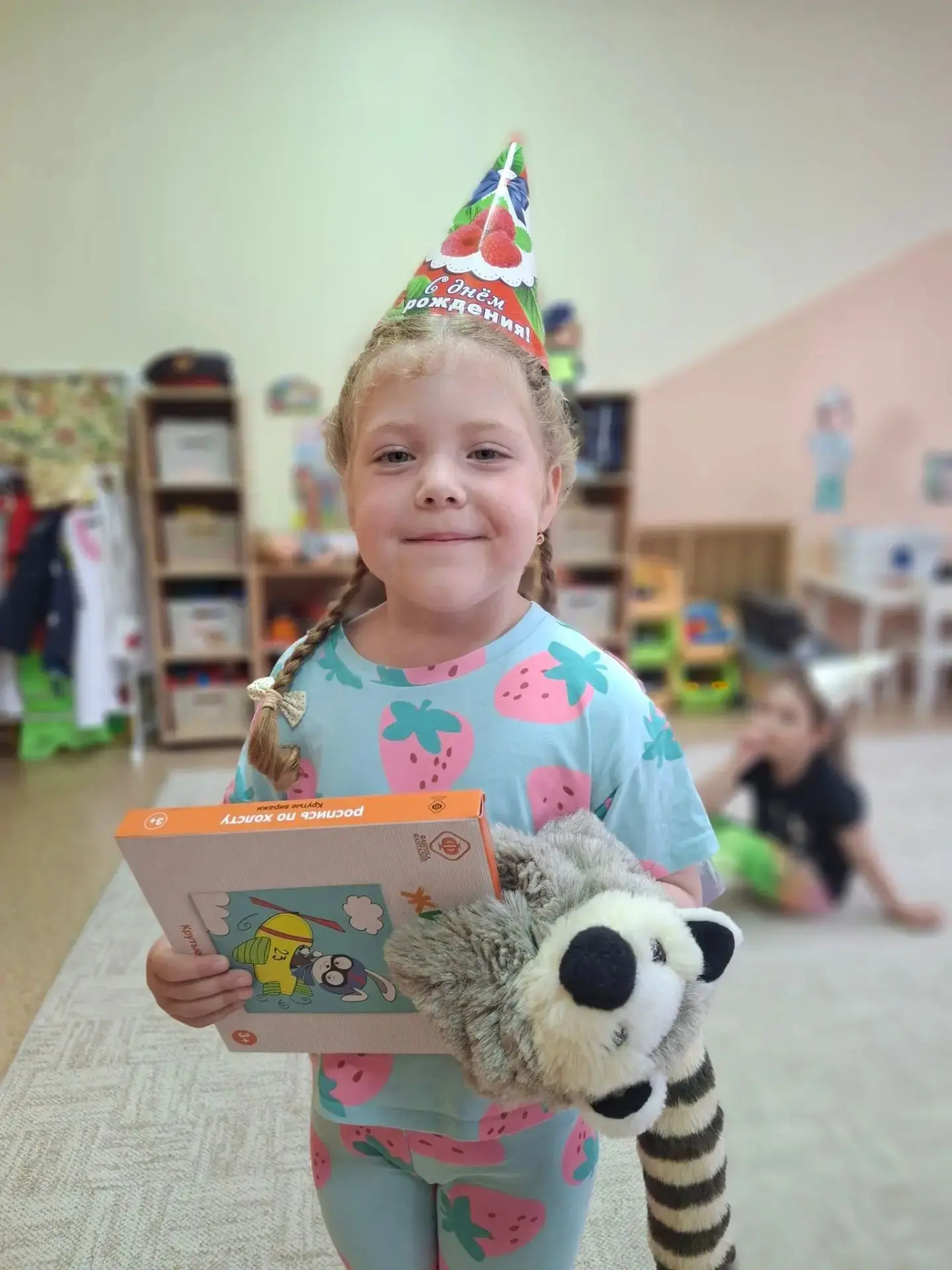 В группе "Вишенки" сегодня именинница!🎂

Сегодня, Дашенька, твой праздник, 🎉
Так пусть он будет са