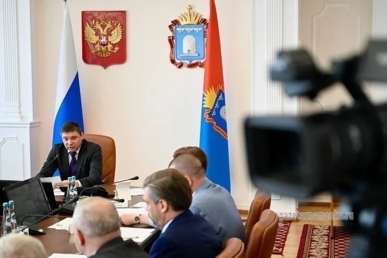 🗣️На оперативном совещании обсудят ситуацию в ЖКХ и обеспечение топливом