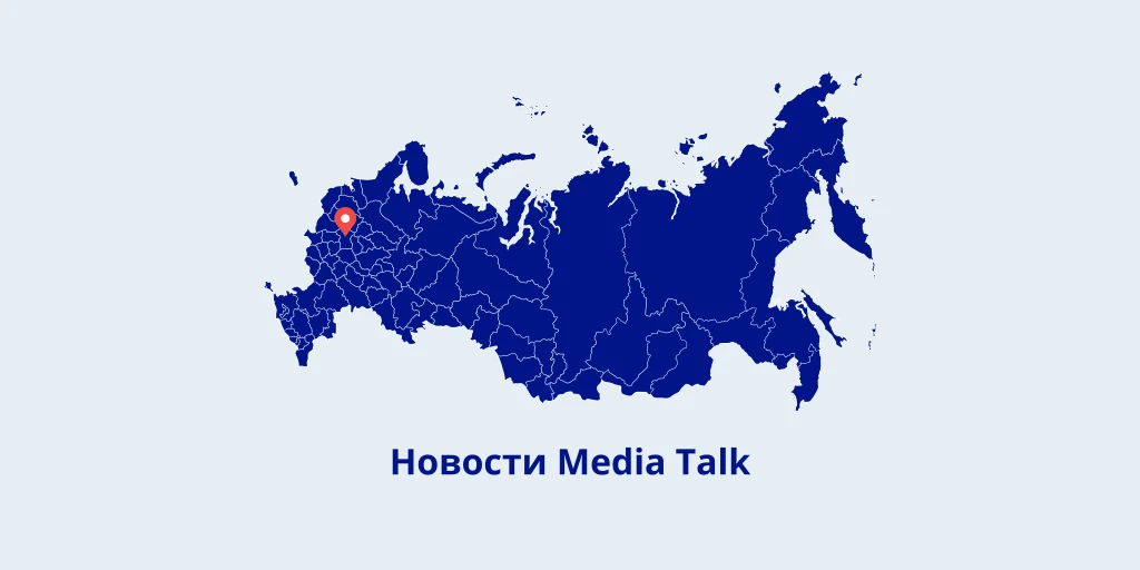 🚀 Роскосмос планирует реализовать ряд проектов с иностранными партнёрами