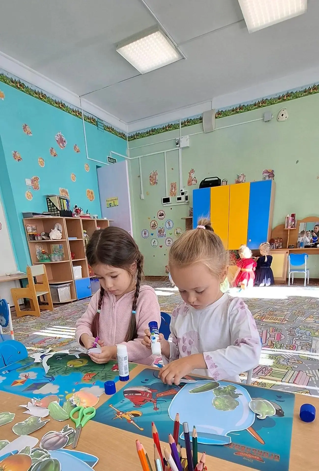 Группа "Непоседы"