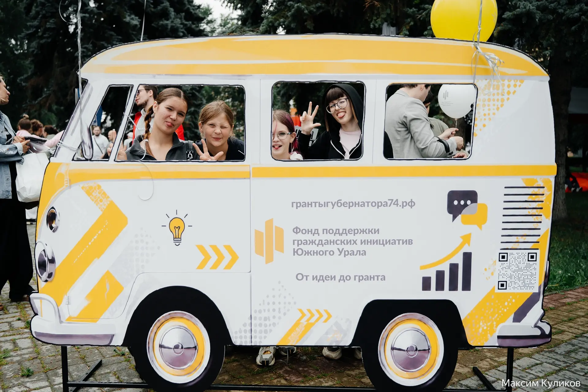 27 июня 2026 года на площади Революции состоялся масштабный фестиваль «Молфест – 2026»,...