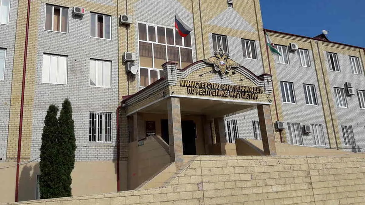 В Ингушетии полиция раскрыла мошенничество на пункте выдачи заказов

В Ингушетии работник пункта выд