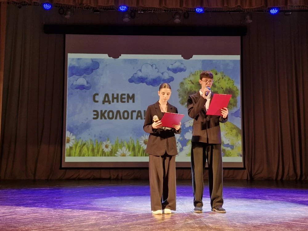 Центр дополнительного образования стал участником районного  фестиваля, посвященного Дн...
