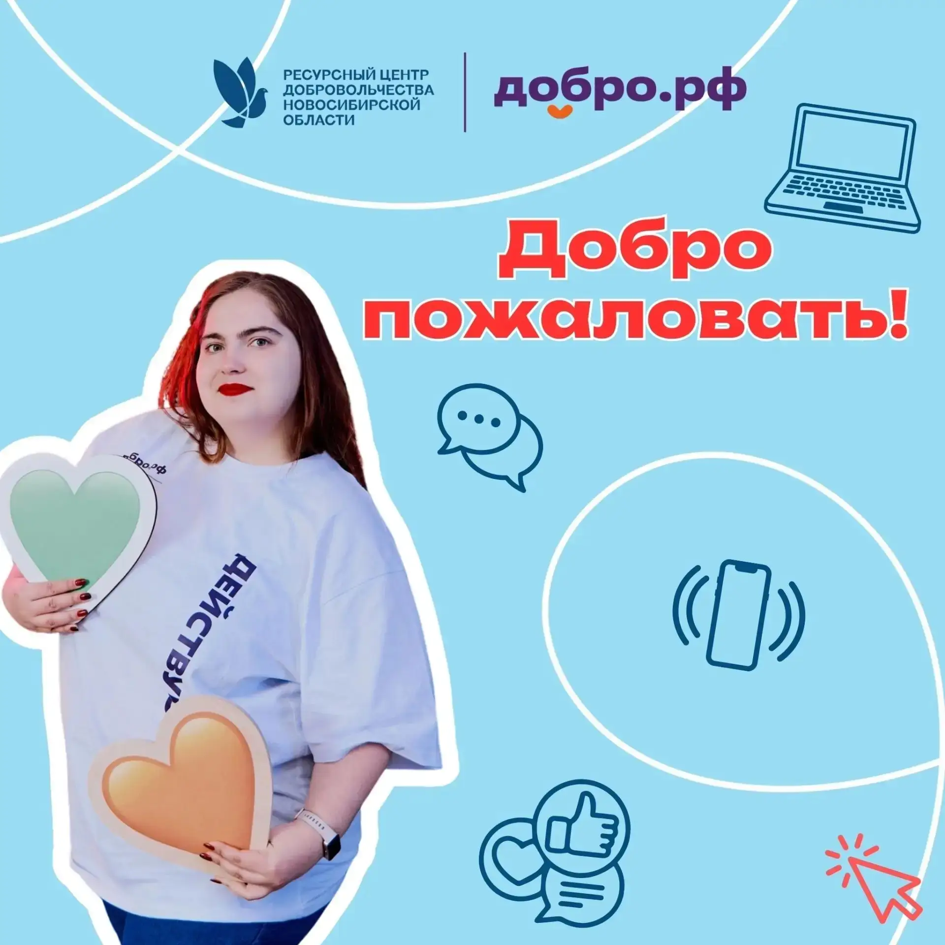 Всем добрый день! 😉