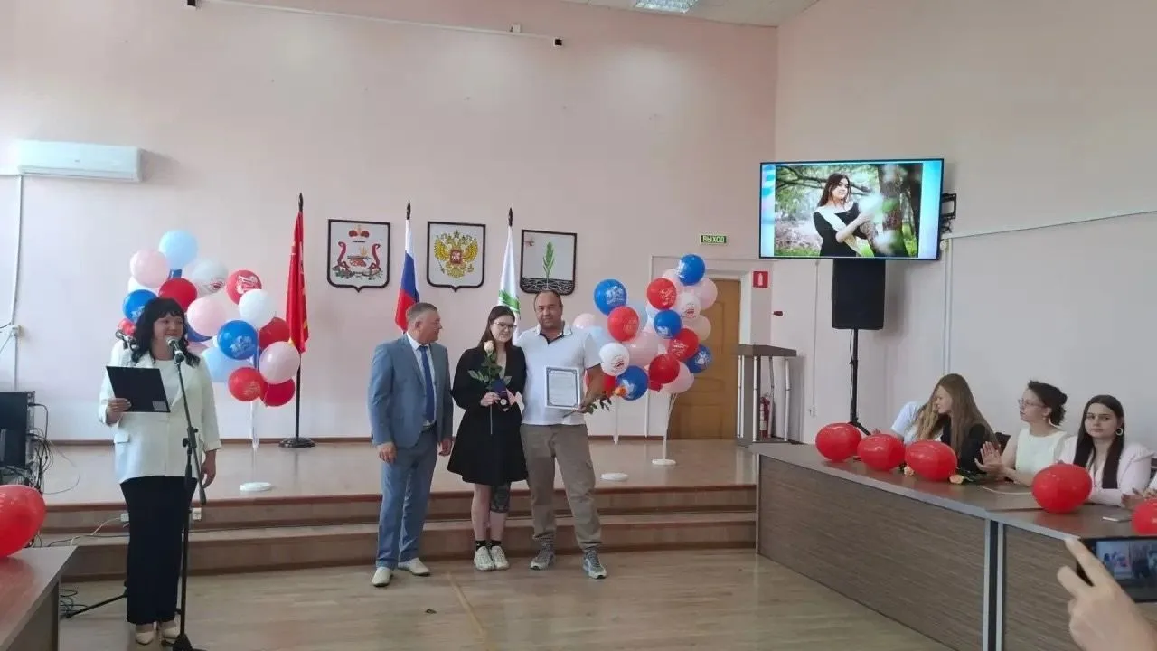 Гордость нашей школы! 
Поздравляем Вакуленко Юлию, ученицу 11 класса, с блестящим достижением! На це